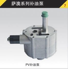 MPV046 장치 펌프 /Charge 펌프 유압 장치 펌프