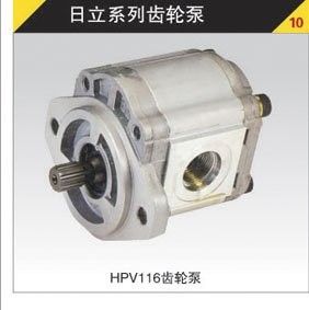 유압 압력 밸브 A10V0 - DFR