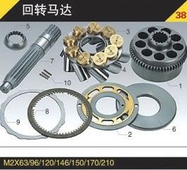 유압 피스톤 펌프 320을 (AP 통신 - 12) 수용