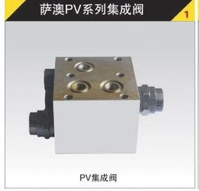 높은 압력 밸브 조립품 SPV21 시리즈 유압 압력 밸브
